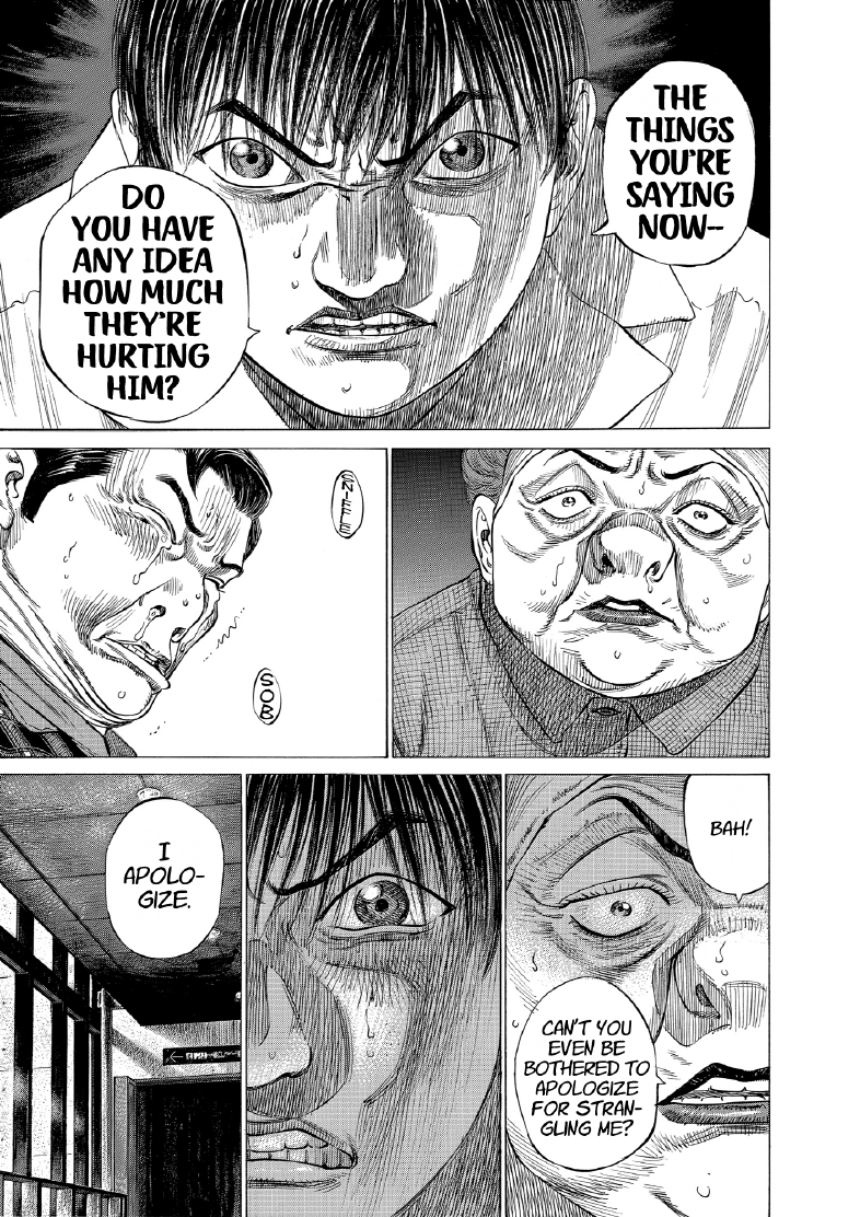 enbj012_page-029.png