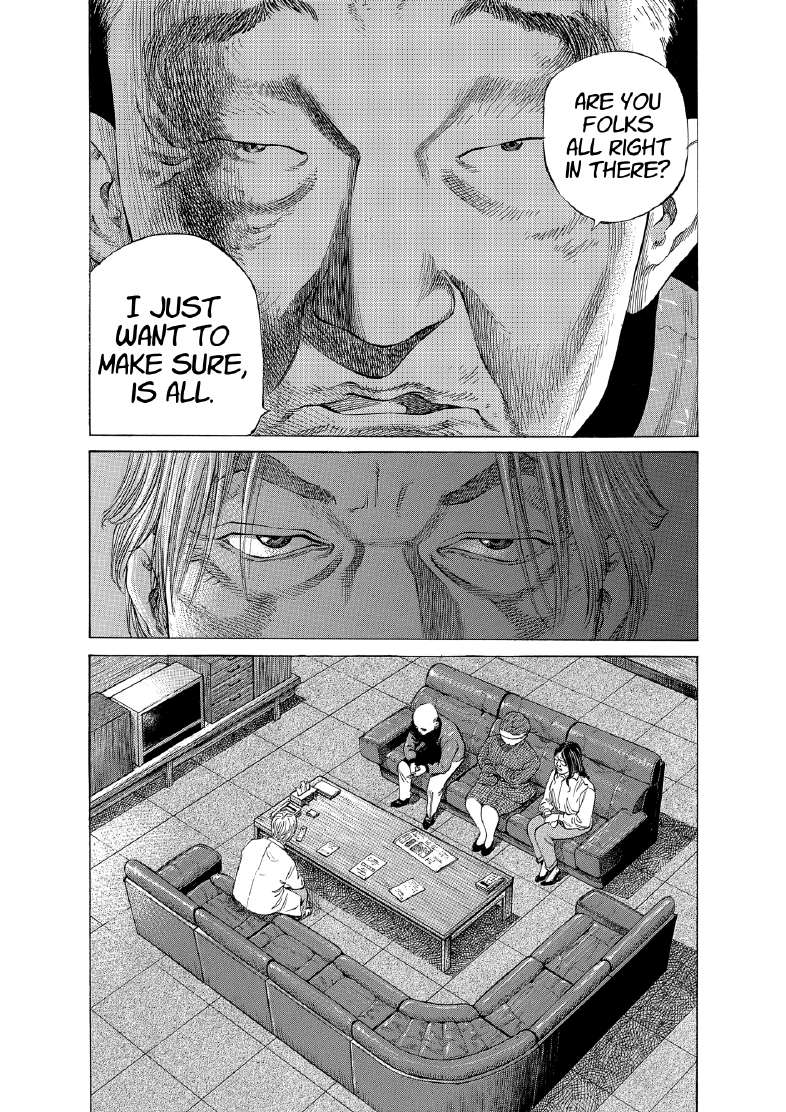 enbj011_page-195.png