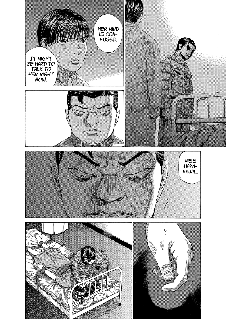 enbj012_page-050.png