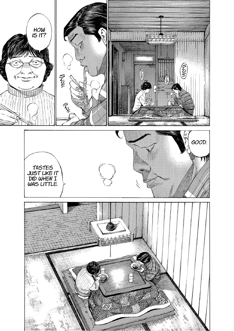 enbj012_page-063.png