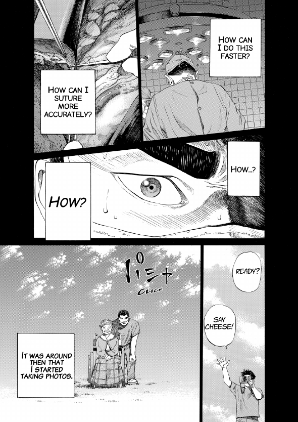 enbj002_page-143.png