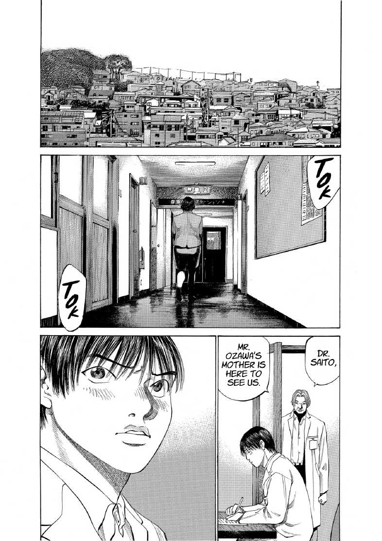 enbj009_page-176.png