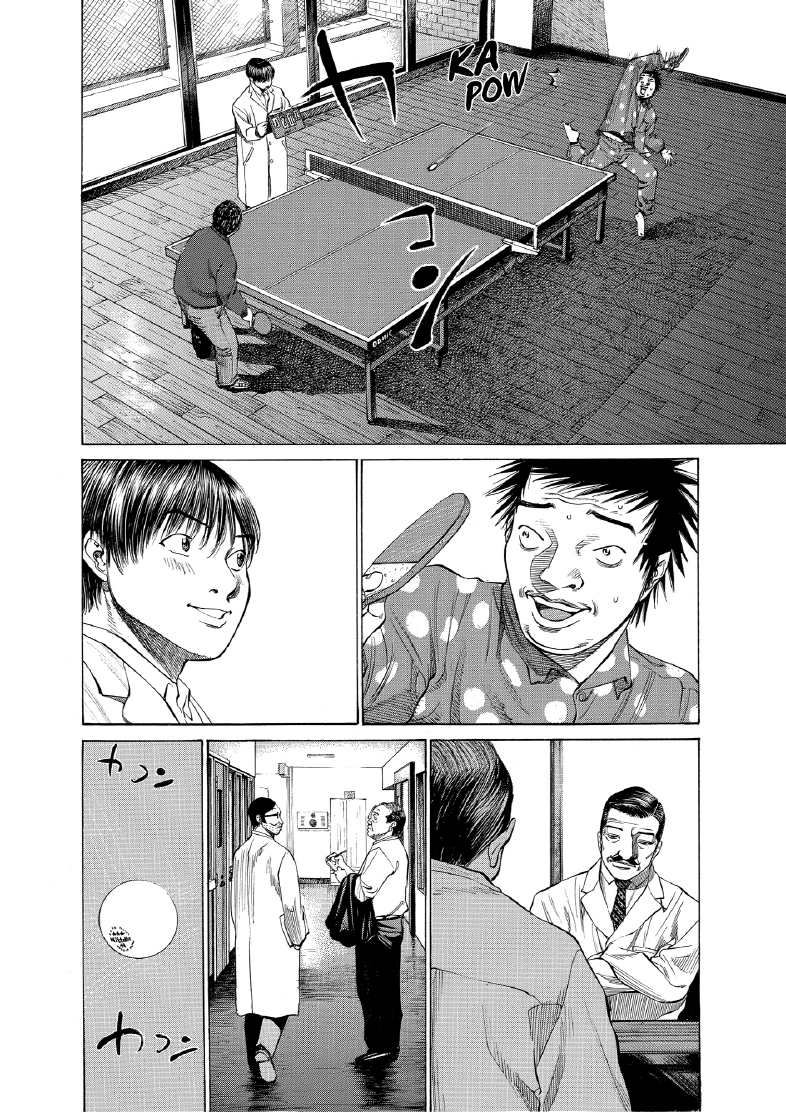 enbj009_page-232.png