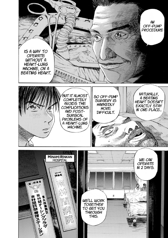 enbj002_page-128.png