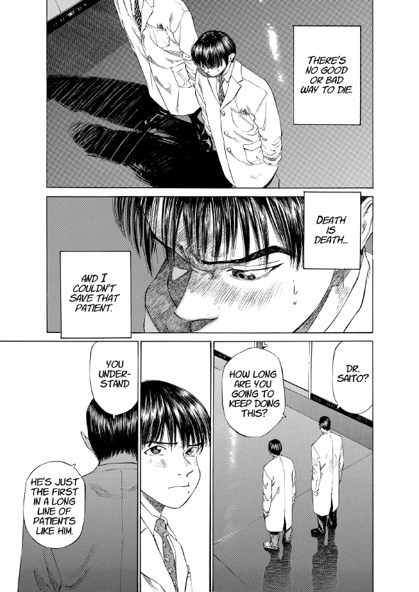 enbj001_page-141.png
