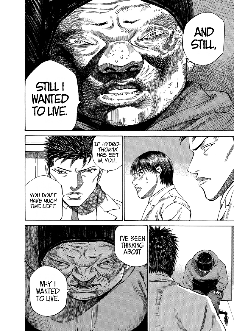 enbj008_page-140.png
