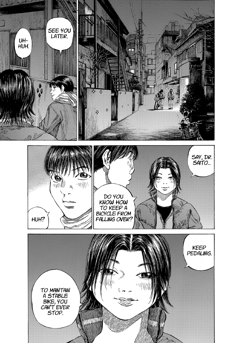 enbj013_page-191.png
