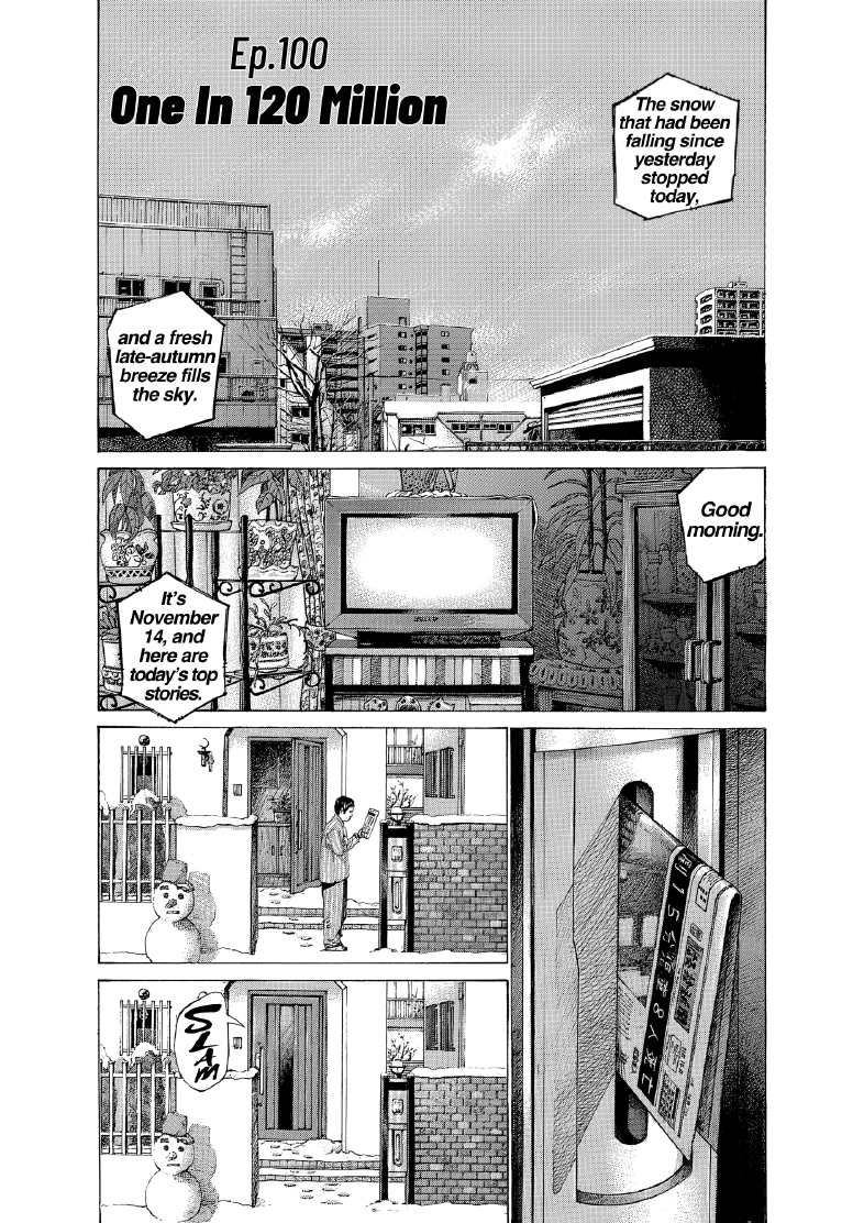 enbj010_page-201.png