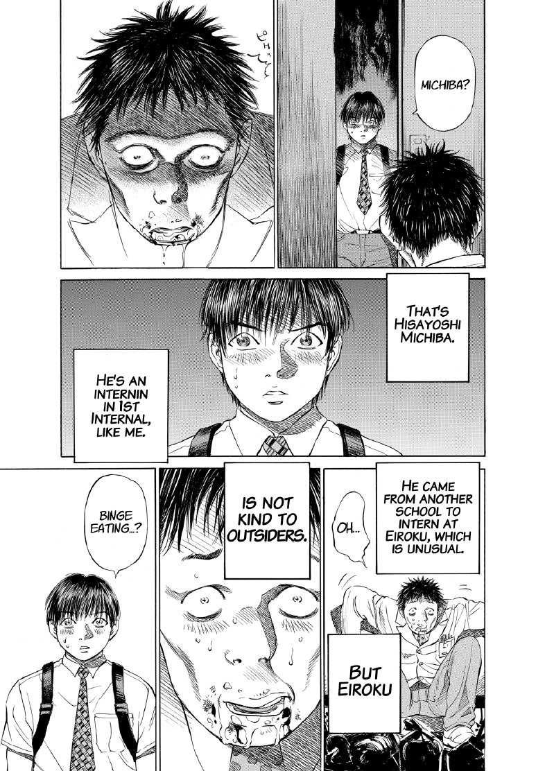 enbj003_page-021.png