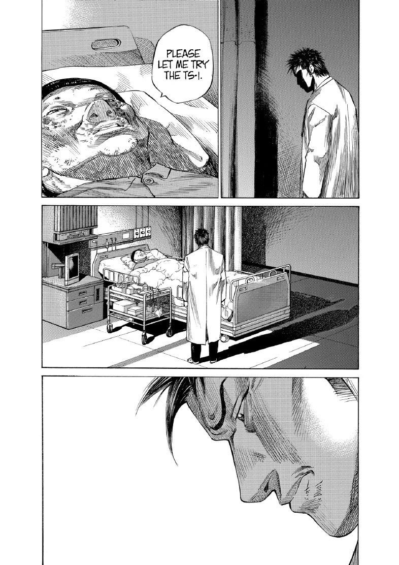 enbj008_page-043.png
