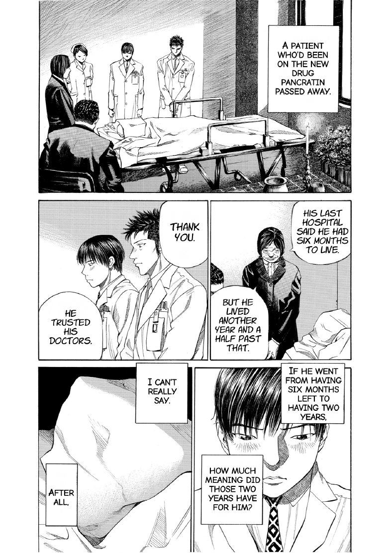 enbj006_page-069.png