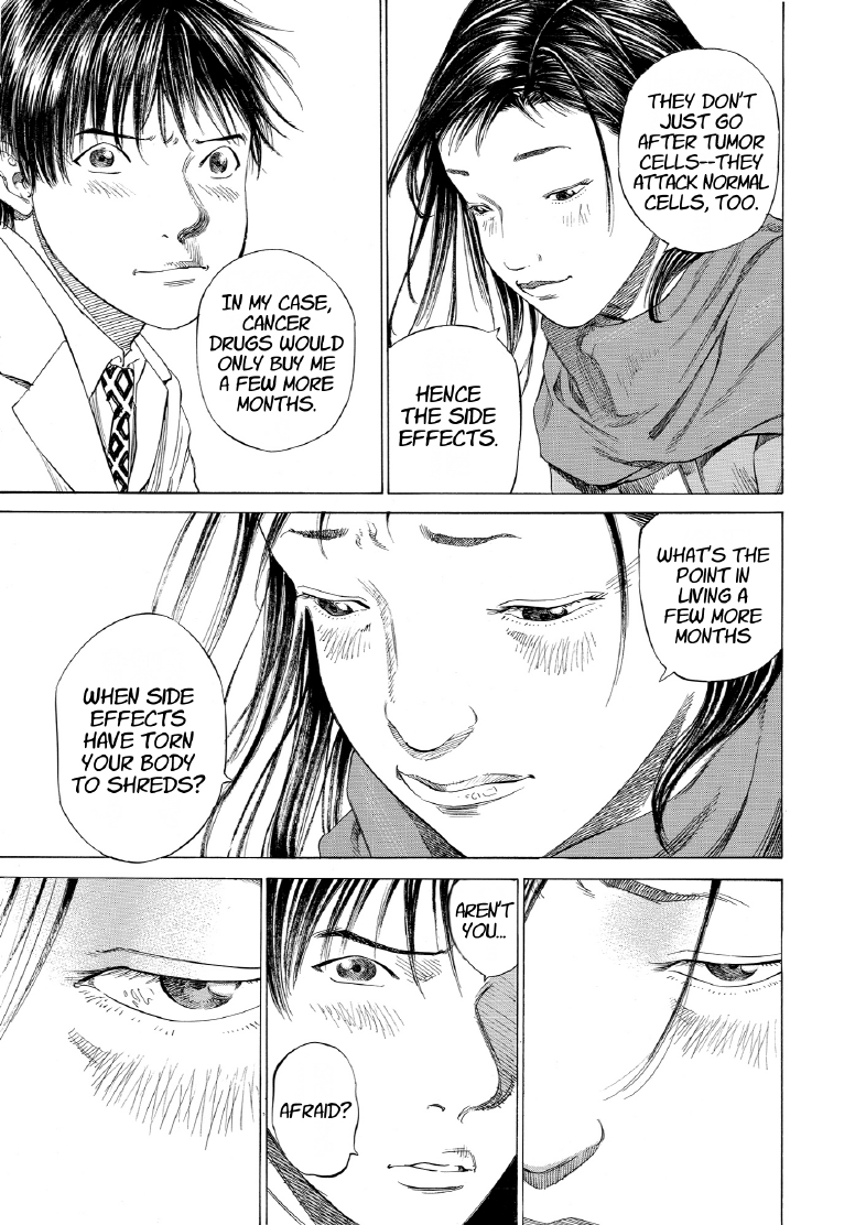 enbj006_page-017.png