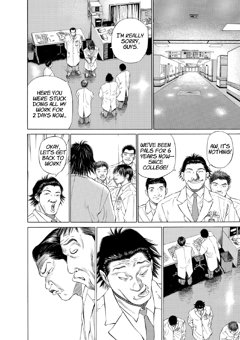 enbj003_page-012.png