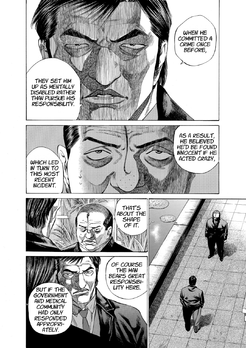 enbj011_page-050.png