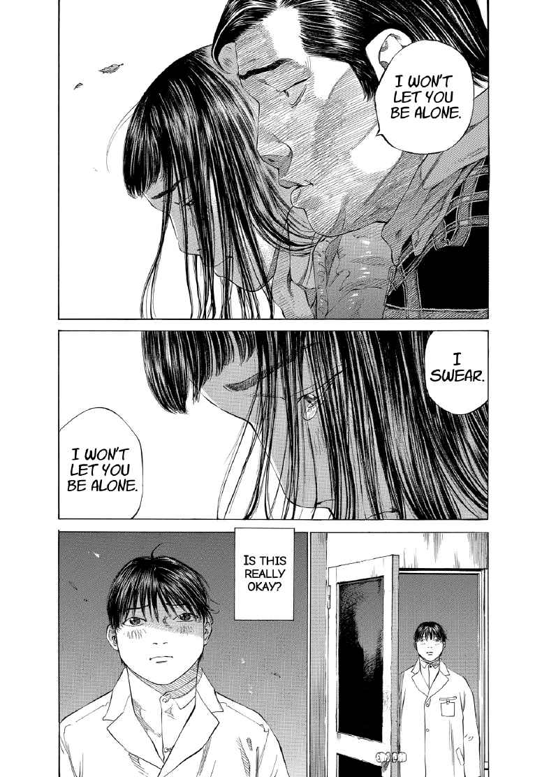 enbj011_page-190.png
