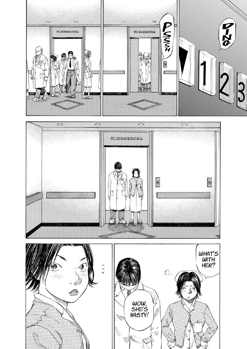 enbj005_page-084.png