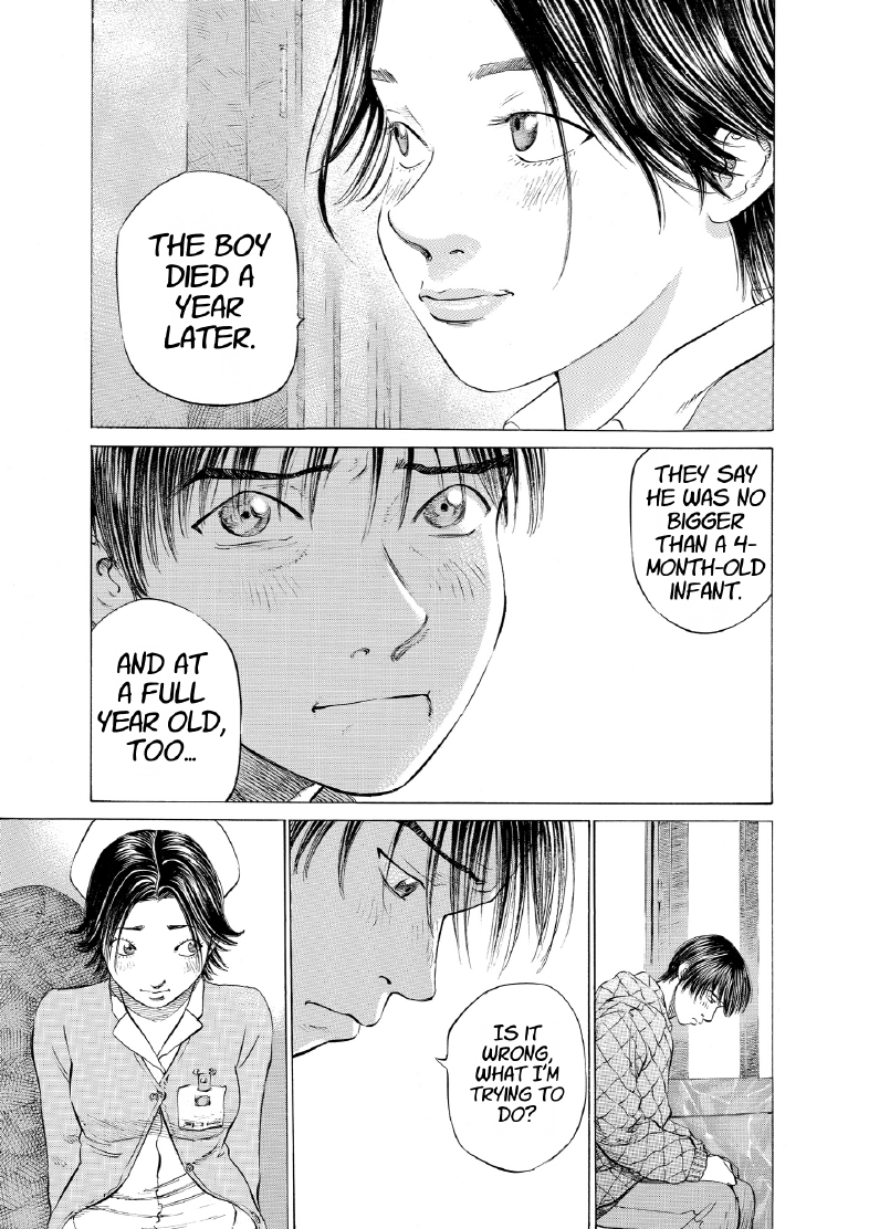 enbj004_page-095.png