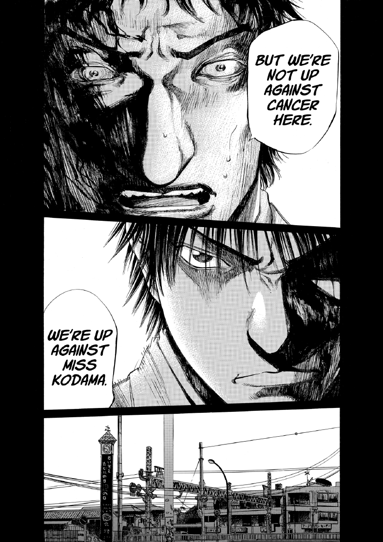 enbj006_page-186.png