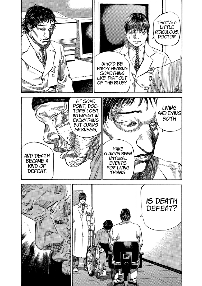 enbj008_page-019.png
