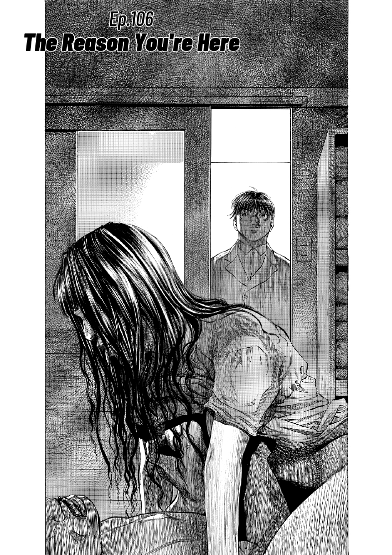 enbj011_page-114.png