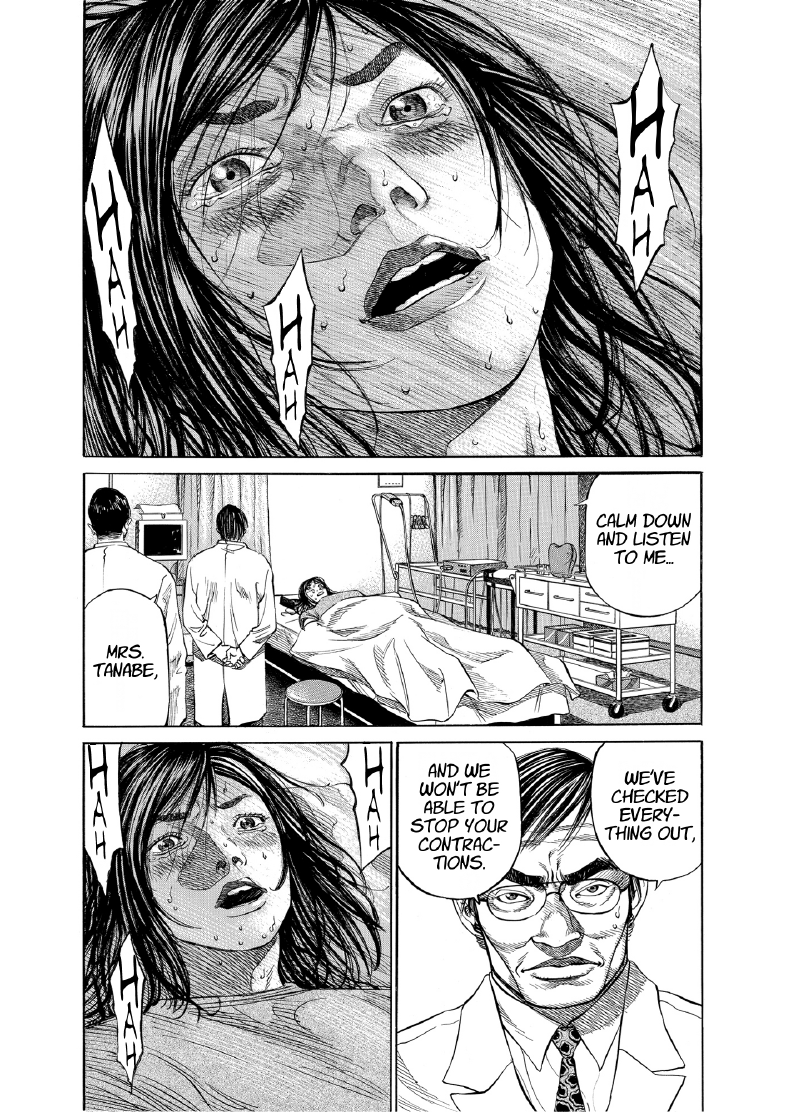 enbj003_page-094.png