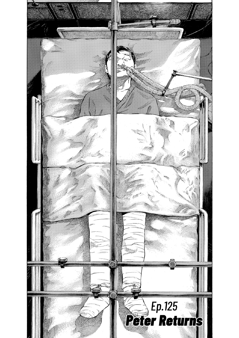 enbj013_page-136.png