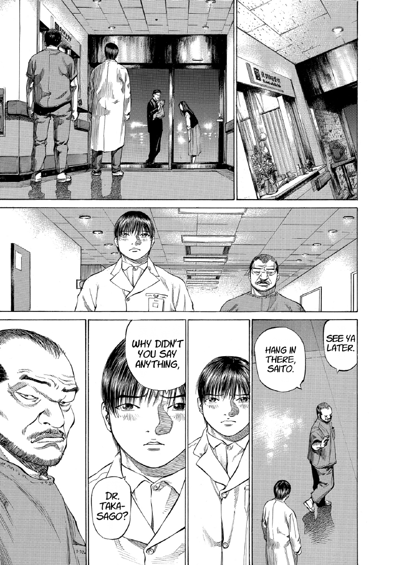 enbj009_page-151.png