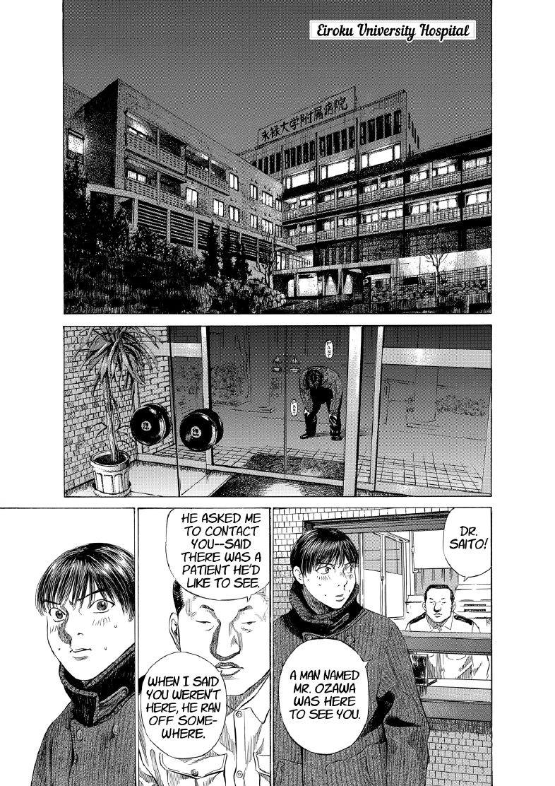 enbj012_page-103.png