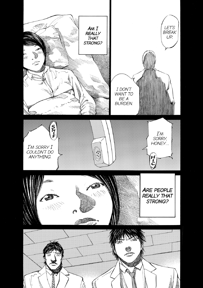 enbj006_page-152.png
