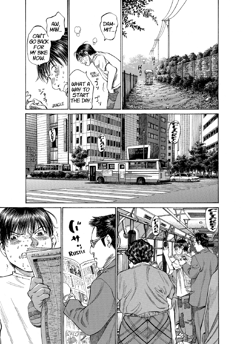 enbj009_page-009.png