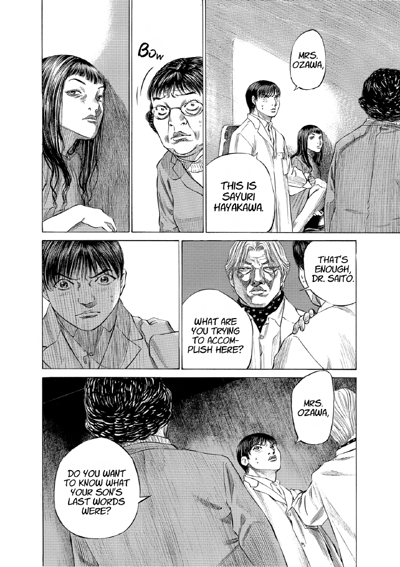 enbj012_page-172.png