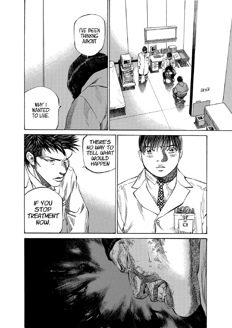 enbj008_page-142.png