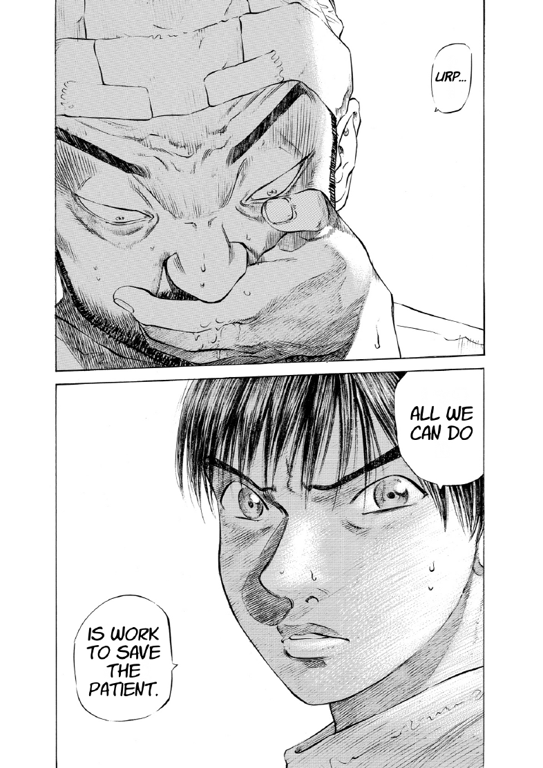 enbj004_page-211.png