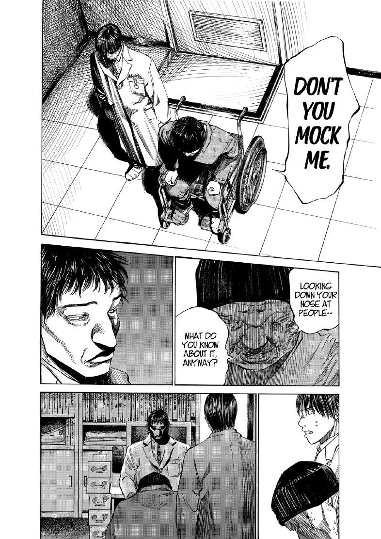 enbj008_page-020.png