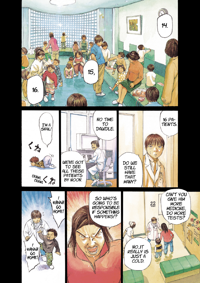 enbj005_page-028.png