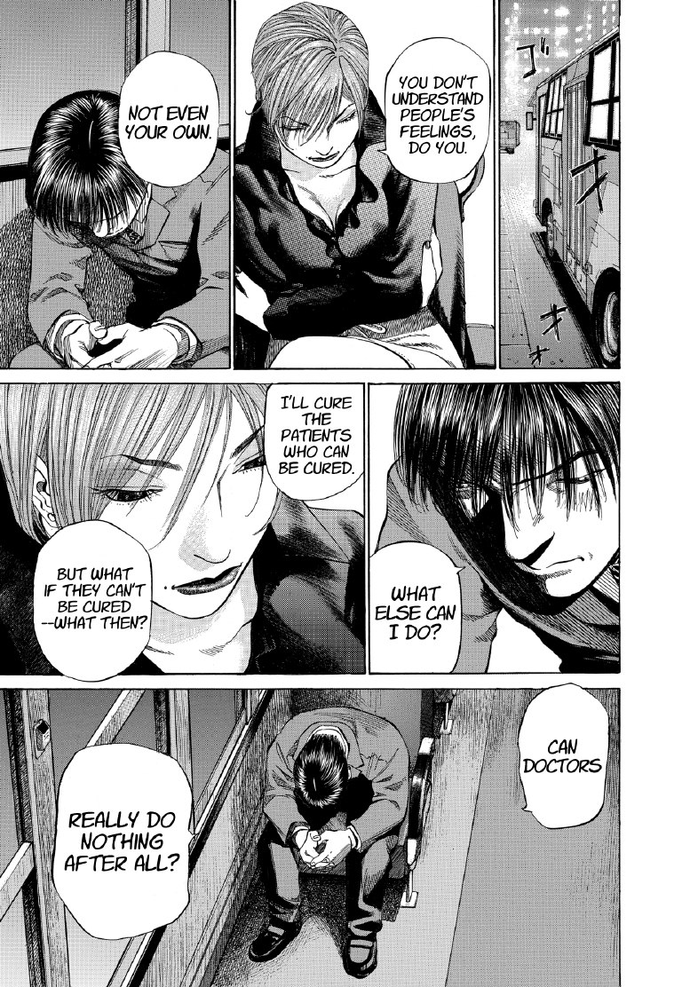 enbj007_page-215.png