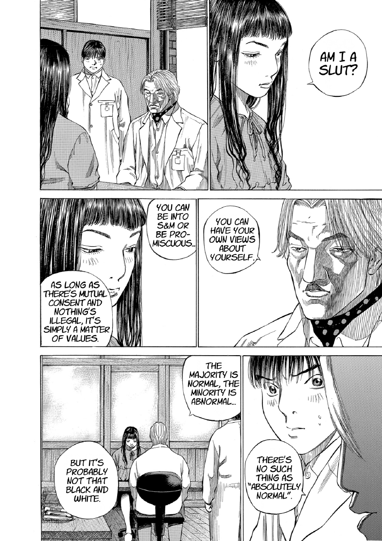 enbj011_page-124.png
