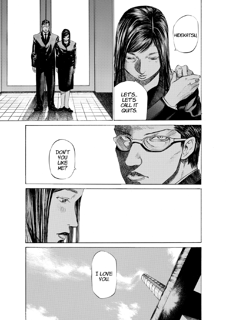 enbj004_page-163.png
