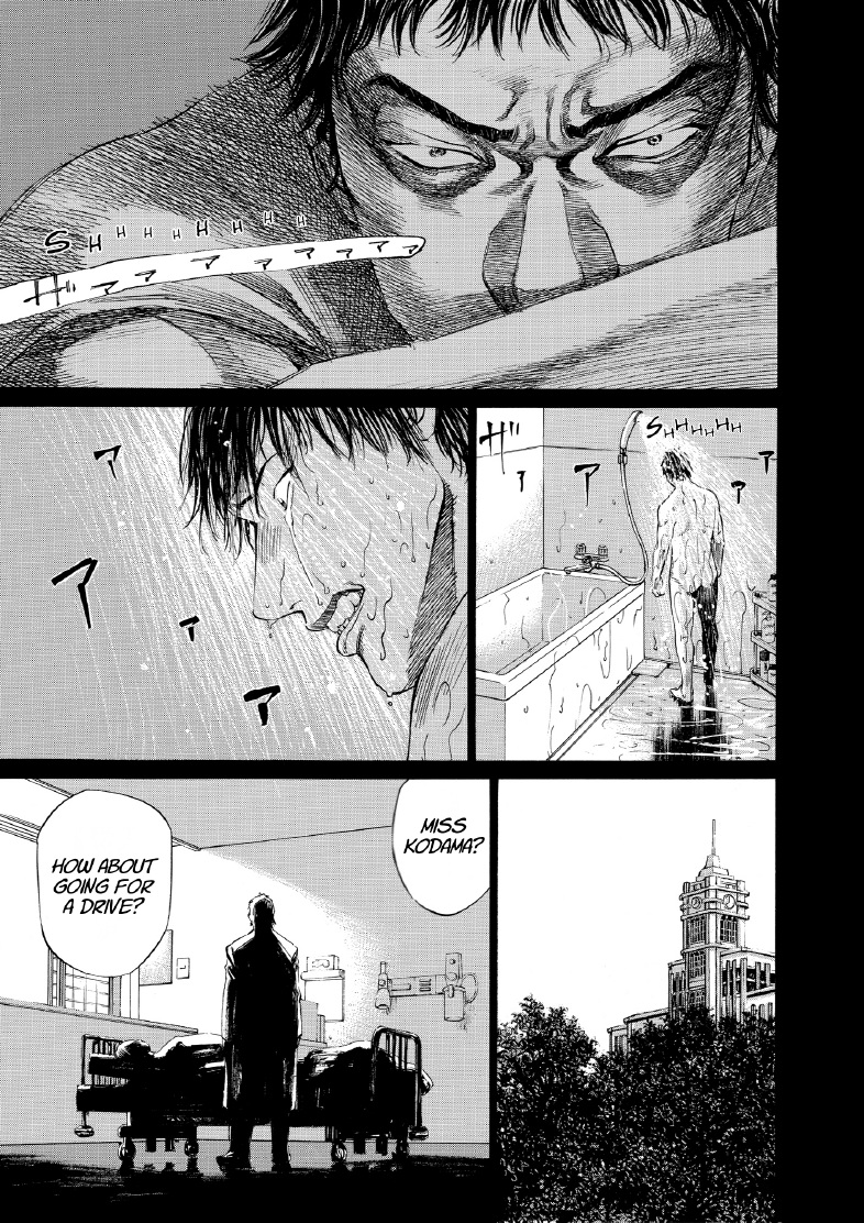 enbj007_page-015.png