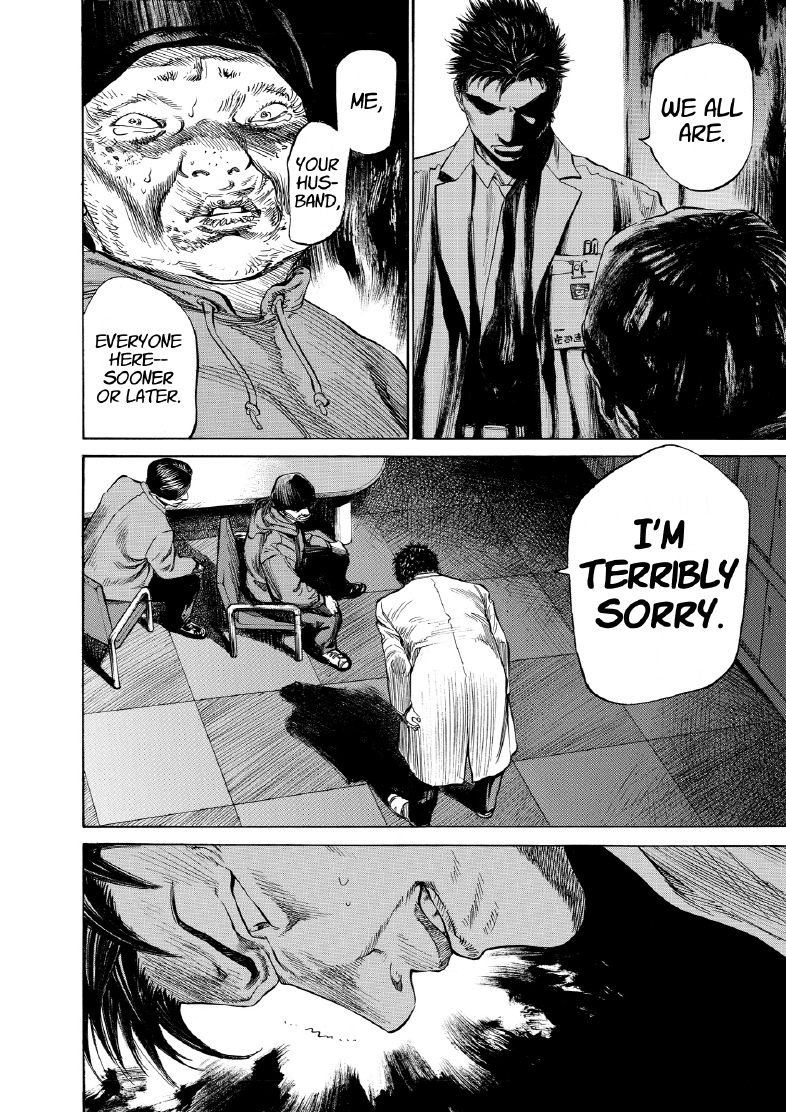 enbj007_page-146.png