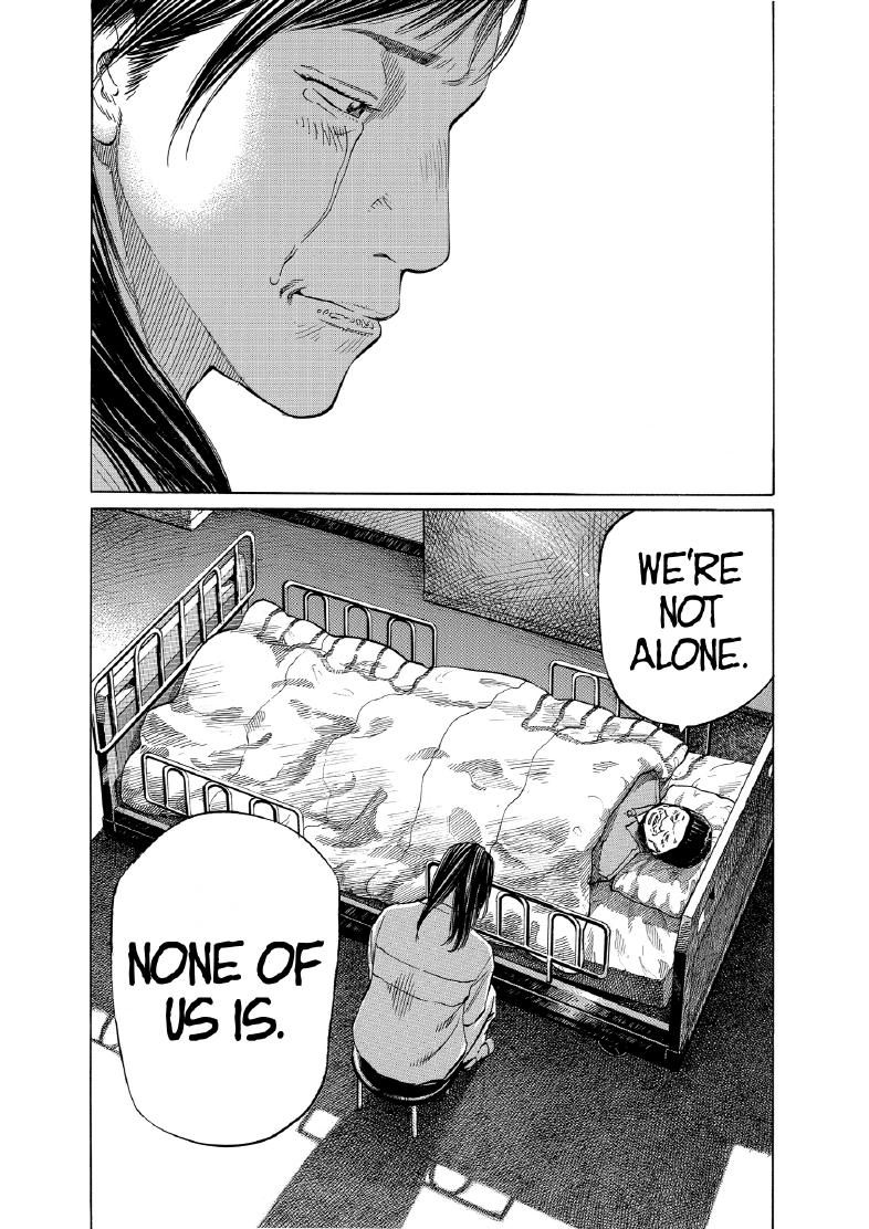 enbj008_page-088.png