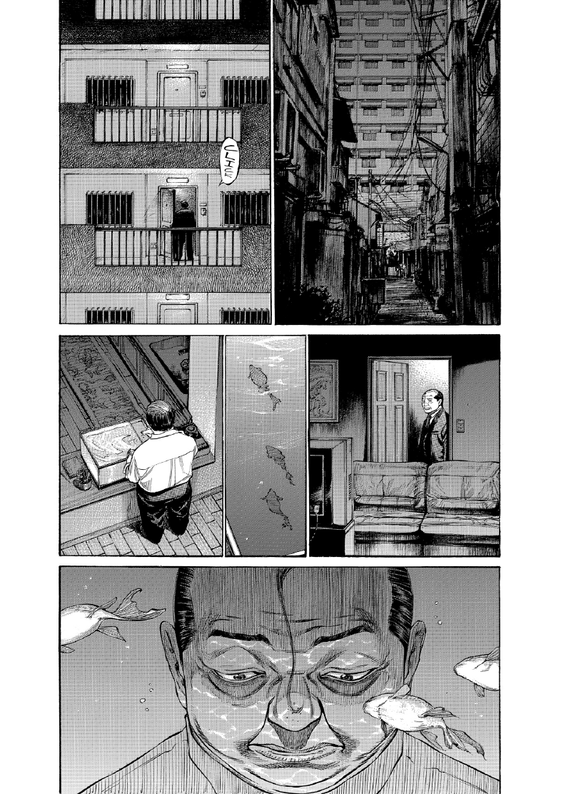 enbj012_page-146.png