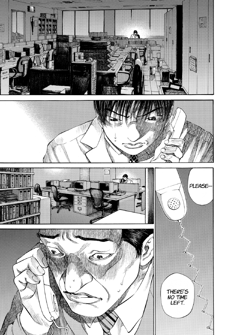 enbj007_page-125.png