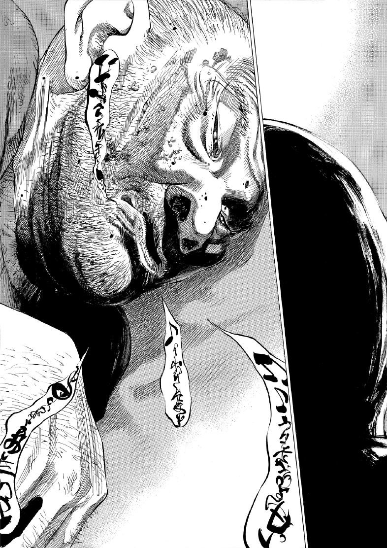 enbj011_page-167.png