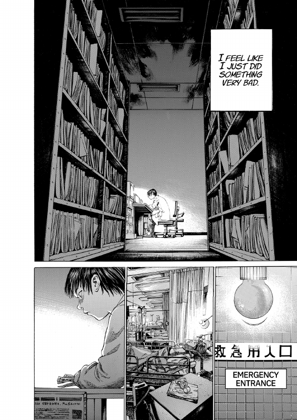 enbj001_page-032.png