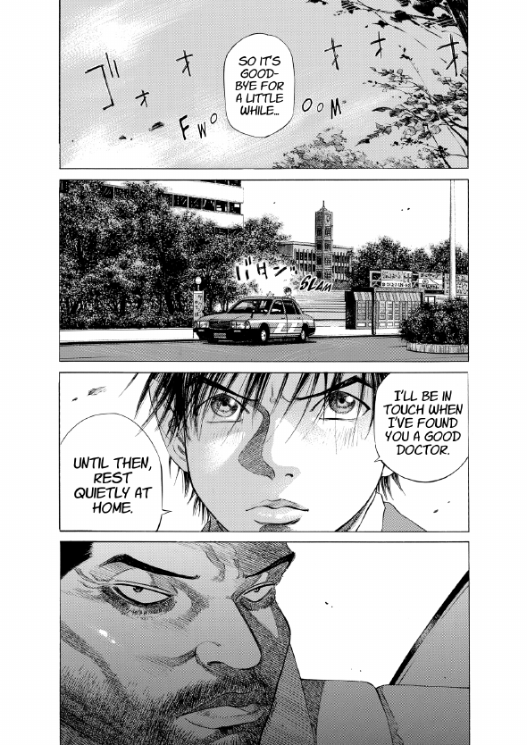 enbj002_page-113.png