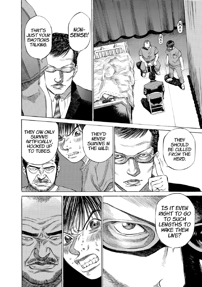 enbj003_page-140.png