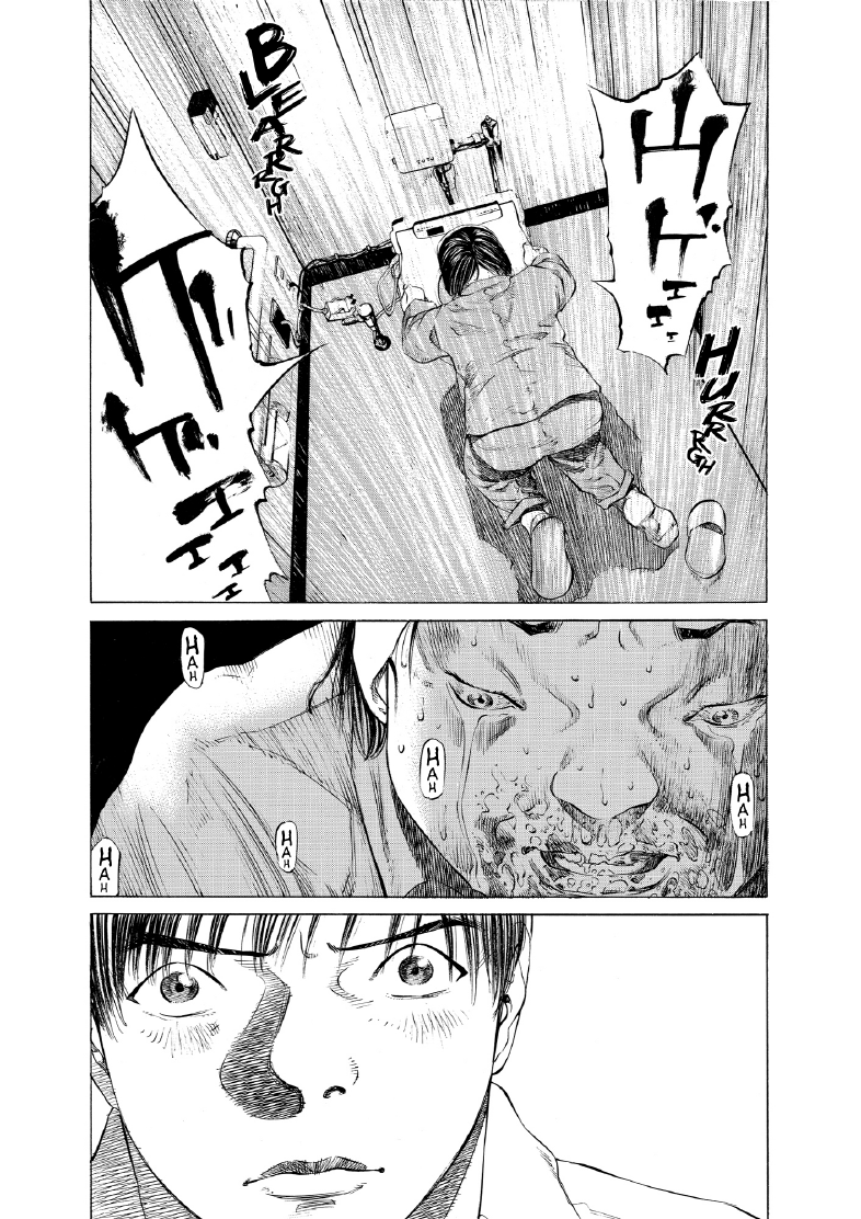 enbj005_page-242.png
