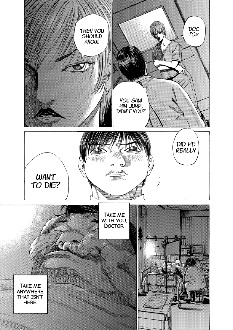 enbj012_page-131.png