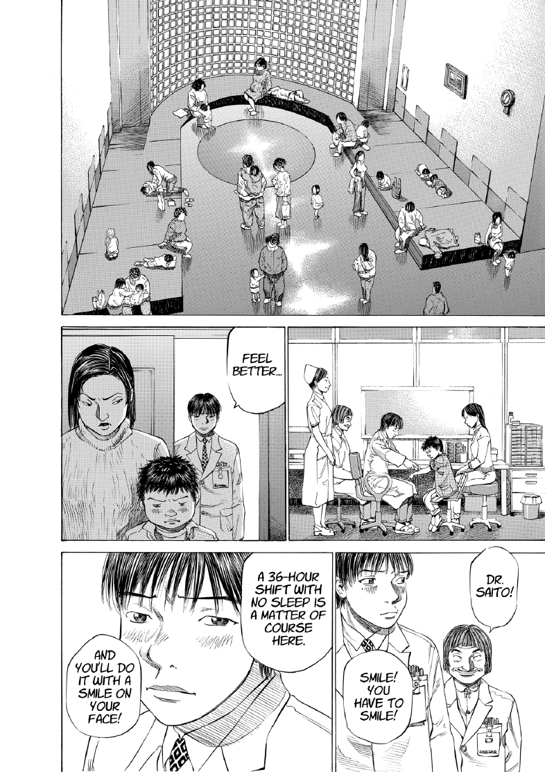 enbj005_page-072.png